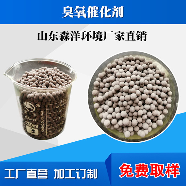 茄子精产园产品视频