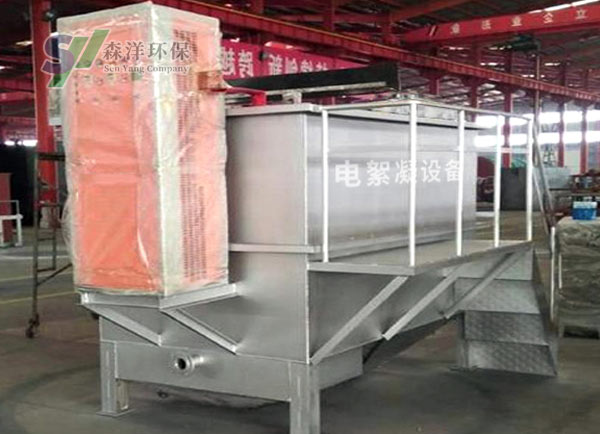 电絮凝装置设备